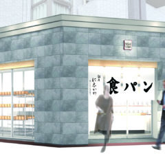 名古屋伏見店外観