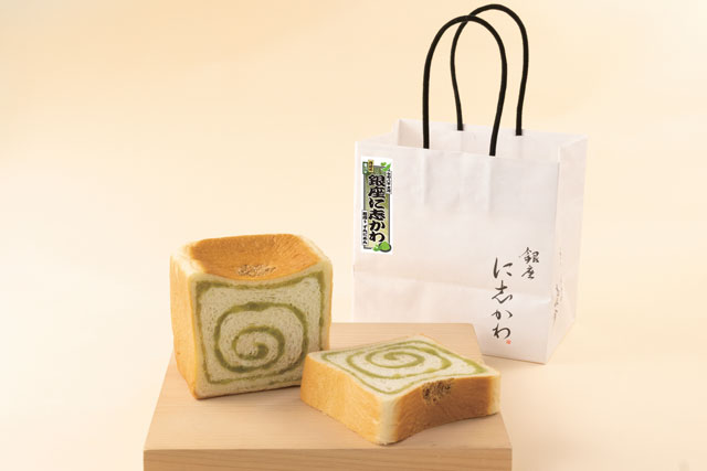 月初め食パン