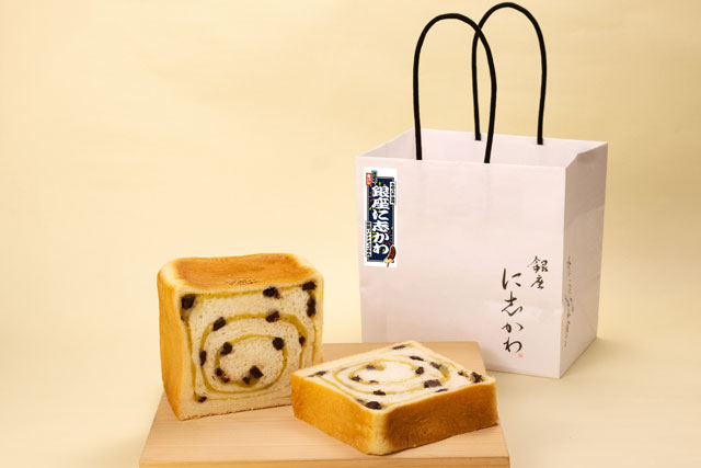 月初め食パン