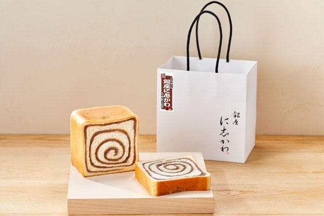 月初め食パン